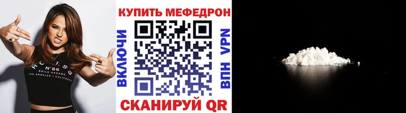 Купить наркотики Курлово Амфетамин  Марихуана  СК  МЕФ  ГАШИШ 