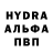 Кетамин VHQ Andrej Akinschin