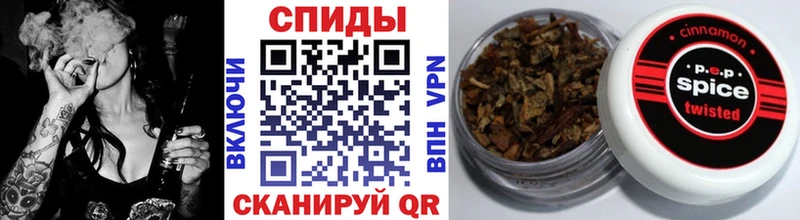 нарко площадка формула  Курлово  БУТИРАТ вода 
