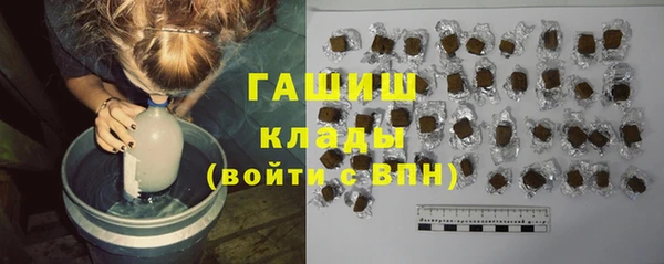 экстази Алзамай