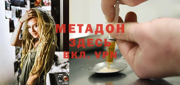 первитин Алексин