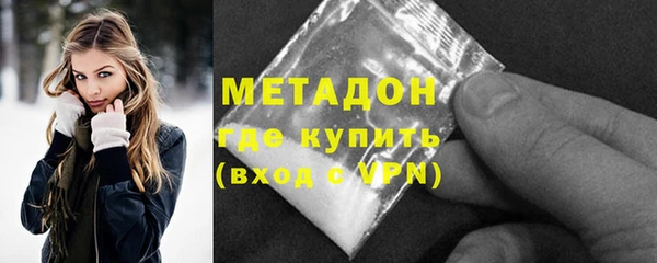 первитин Алексин