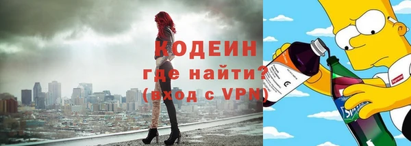 экстази Алзамай