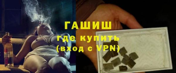 MDMA Premium VHQ Россошь
