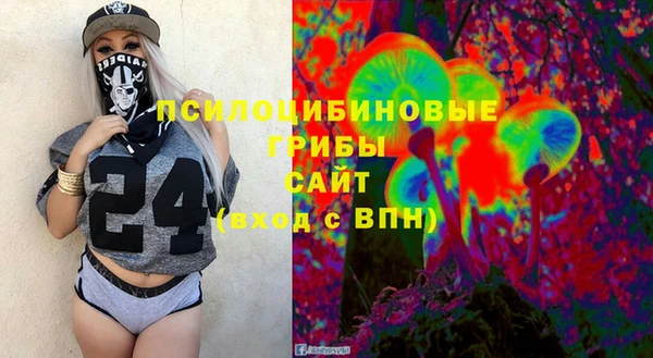 экстази Алзамай