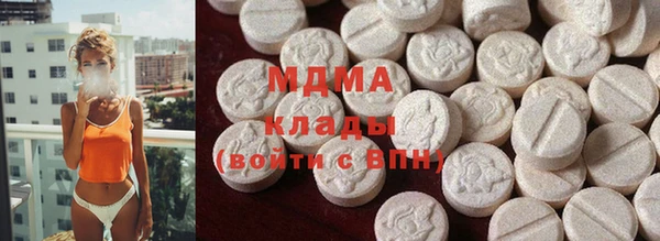 экстази Алзамай