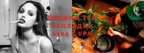 первитин Алексин