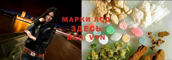экстази Алзамай